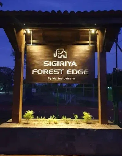 Sigiriya Forest Edge